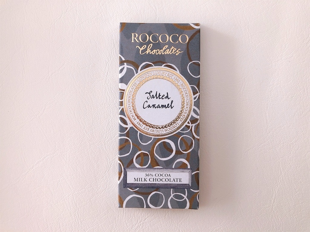 f:id:chie1129:20220103150623j:image