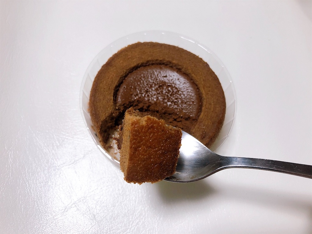 f:id:chie1129:20220122230553j:image