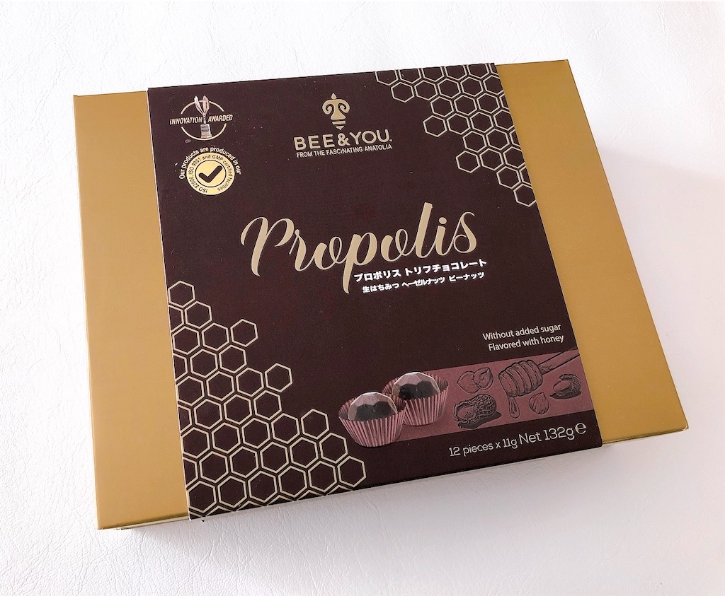 f:id:chie1129:20220122233309j:image f:id:chie1129:20220122233309j:image