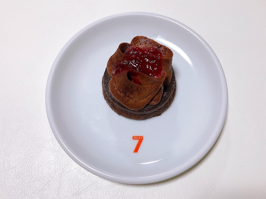 f:id:chie1129:20220125211130j:image f:id:chie1129:20220125211130j:image