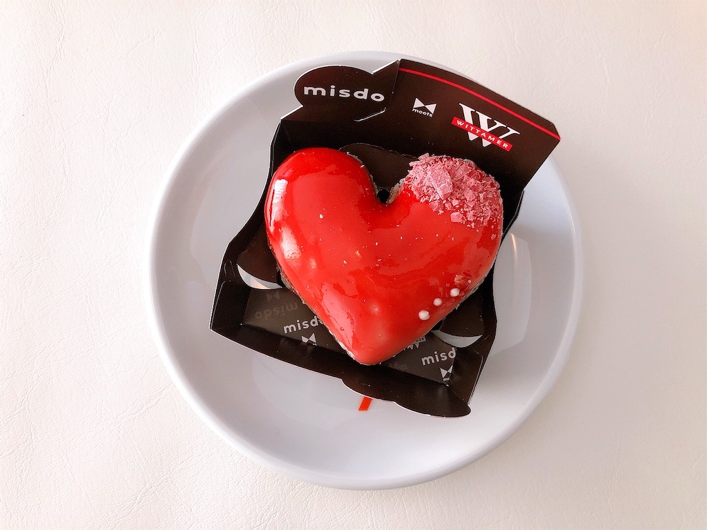 f:id:chie1129:20220129164223j:image