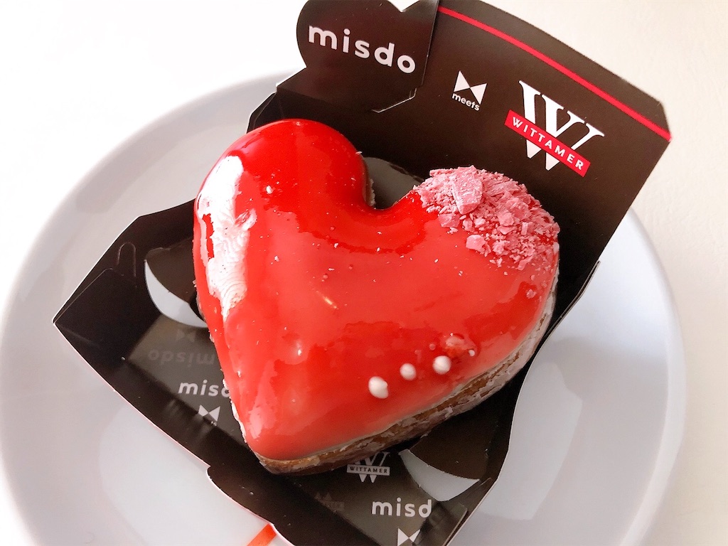f:id:chie1129:20220129164226j:image