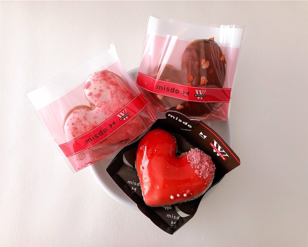 f:id:chie1129:20220129164544j:image