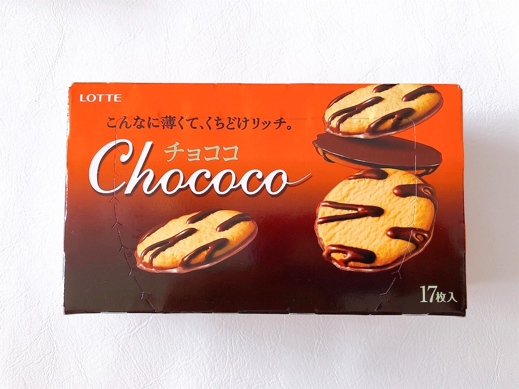 f:id:chie1129:20220129233650j:image