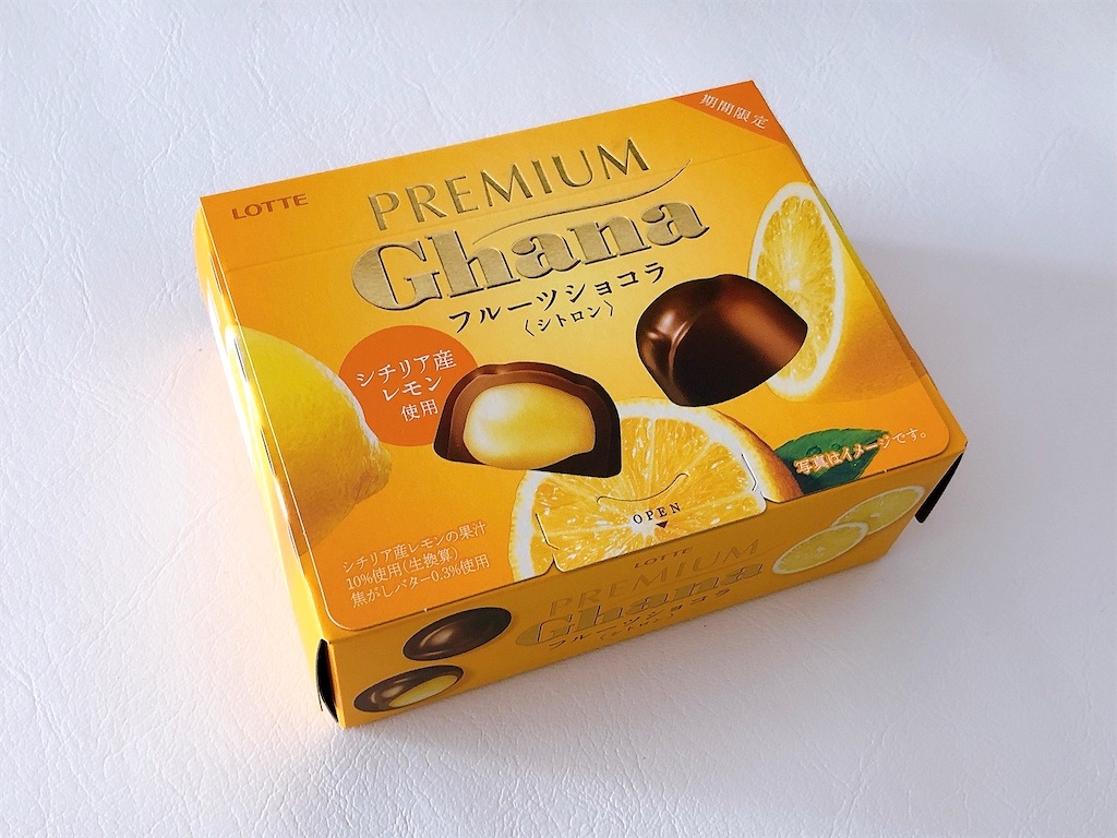 f:id:chie1129:20220130234946j:image