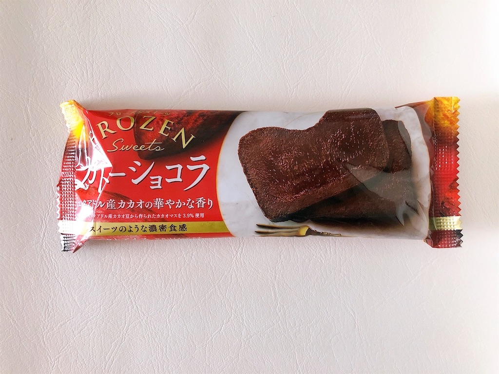 f:id:chie1129:20220212222333j:image