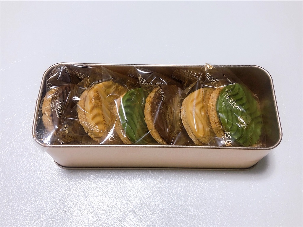 f:id:chie1129:20220218210237j:image