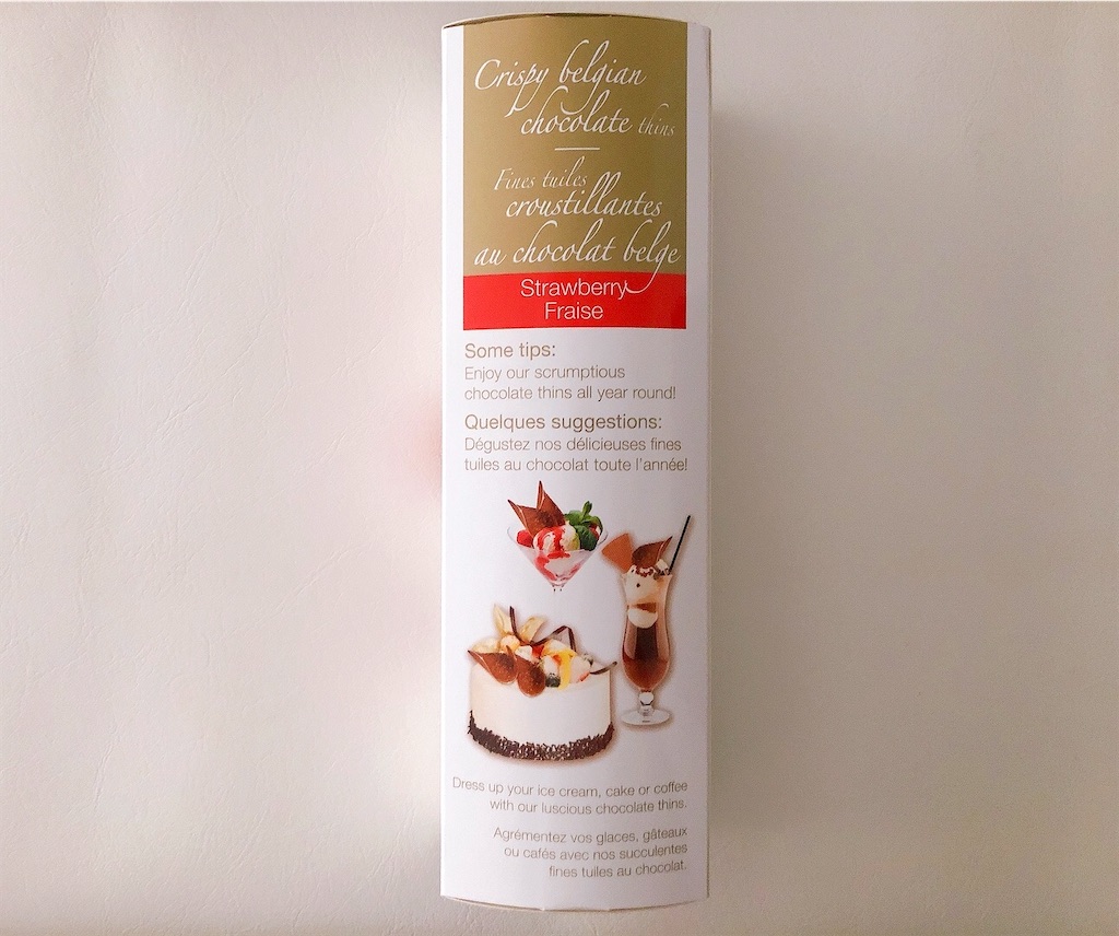 f:id:chie1129:20220301201012j:image