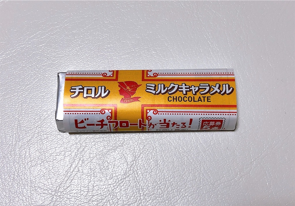 f:id:chie1129:20220322193150j:image f:id:chie1129:20220322193150j:image