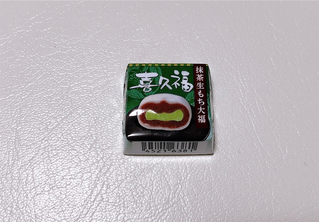 f:id:chie1129:20220322193206j:image f:id:chie1129:20220322193206j:image