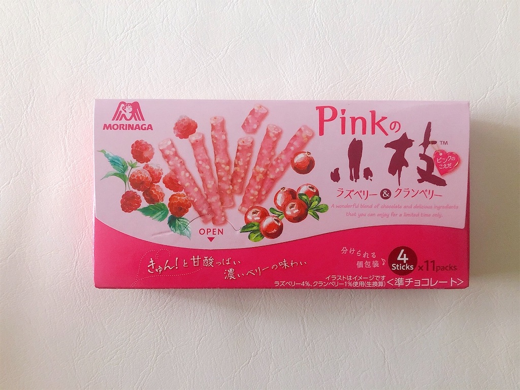 f:id:chie1129:20220326184024j:image