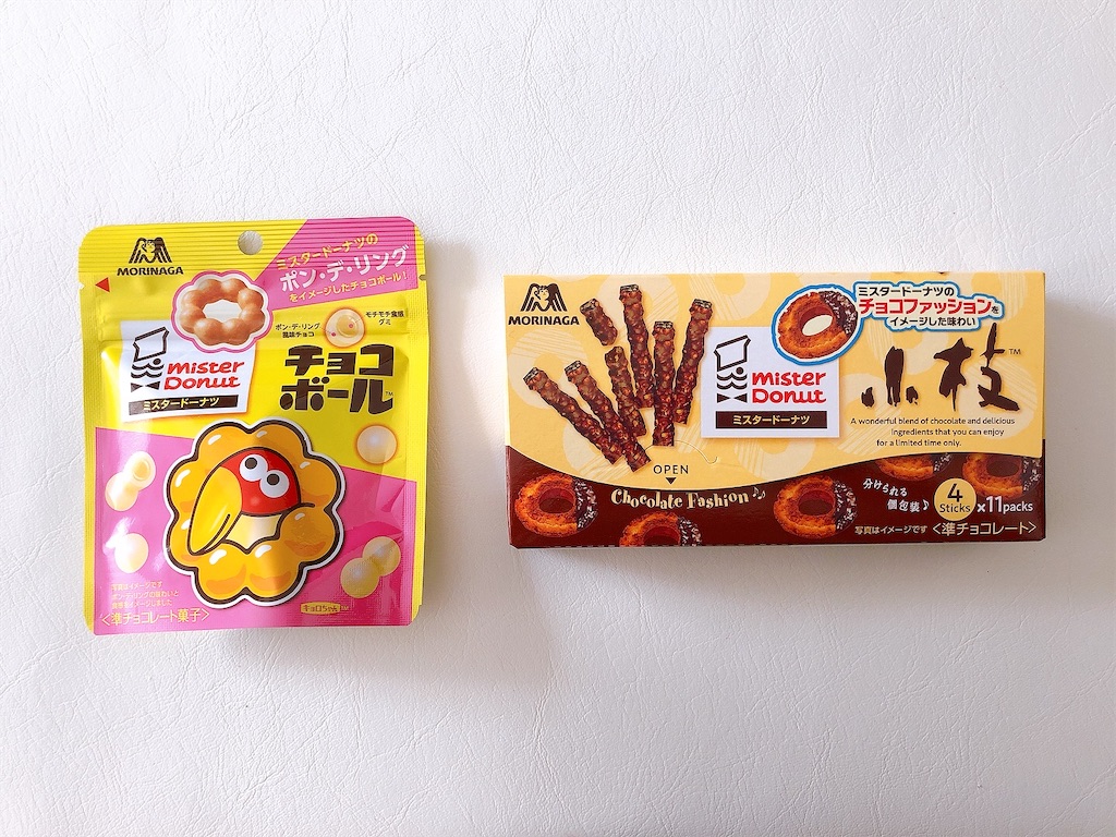 f:id:chie1129:20220328190151j:image