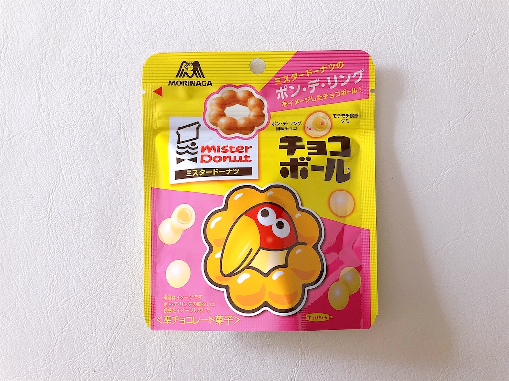 f:id:chie1129:20220328191248j:image
