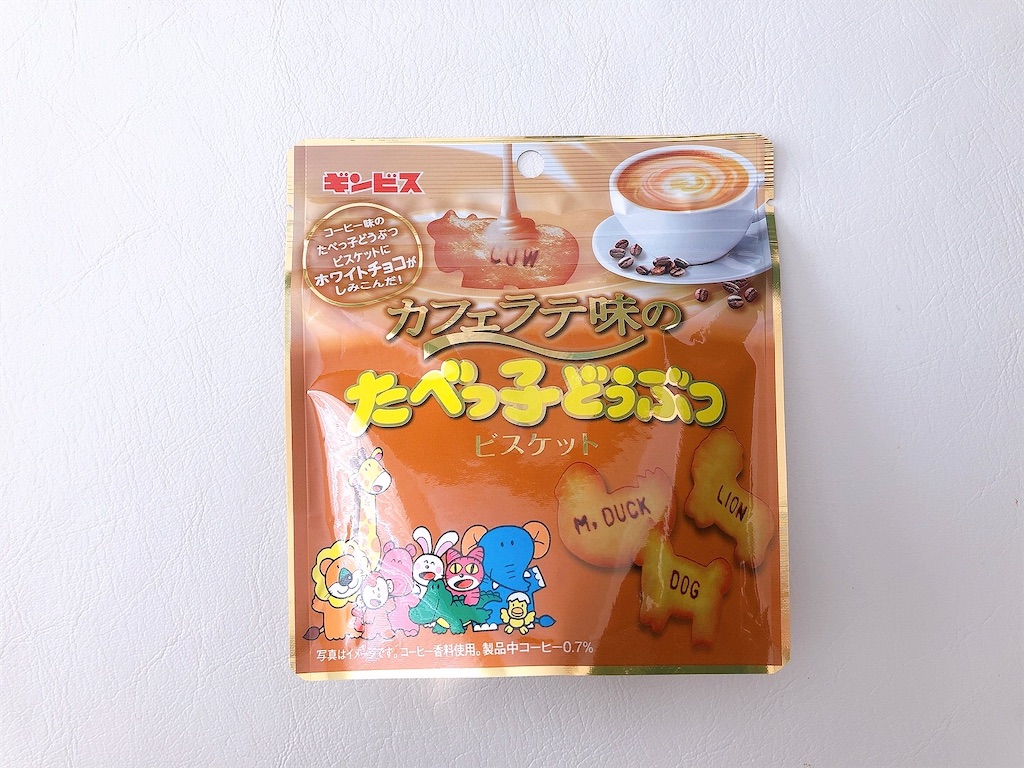 f:id:chie1129:20220401153911j:image