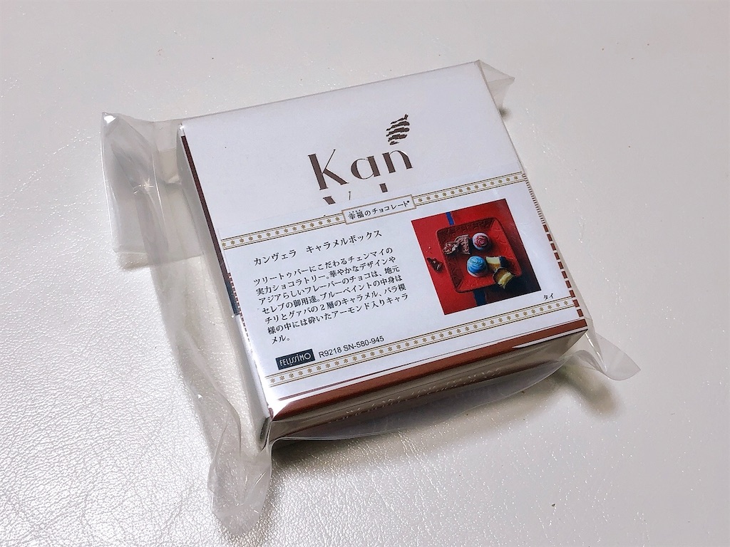 f:id:chie1129:20220403091515j:image