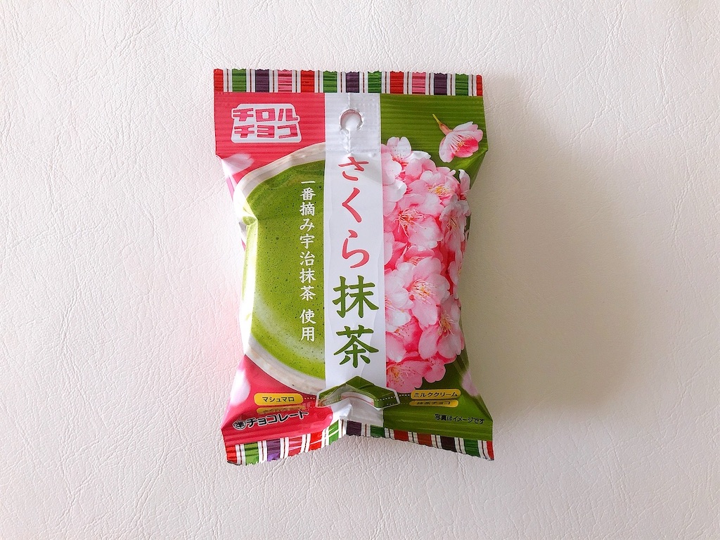 f:id:chie1129:20220403140701j:image