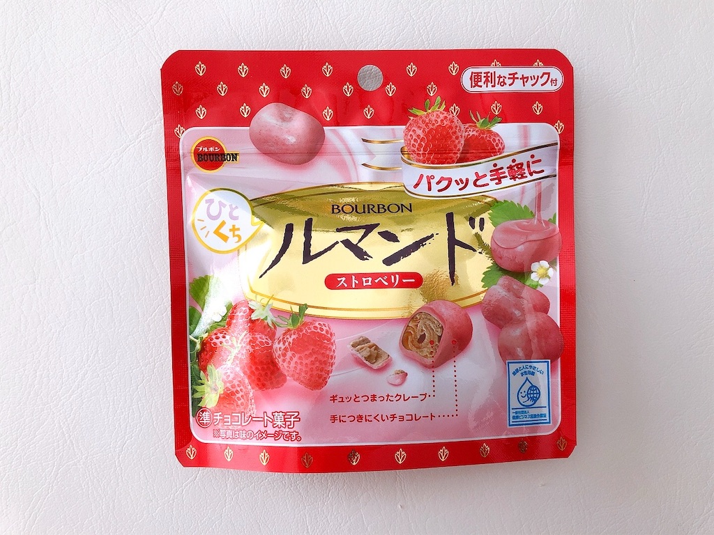 f:id:chie1129:20220410162231j:image