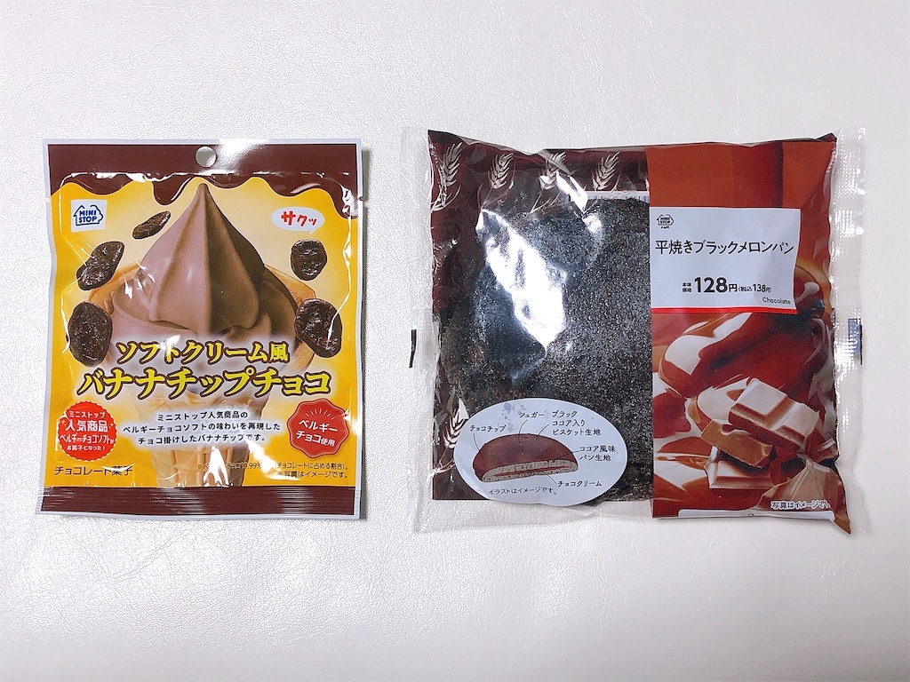 f:id:chie1129:20220415001643j:image f:id:chie1129:20220415001643j:image