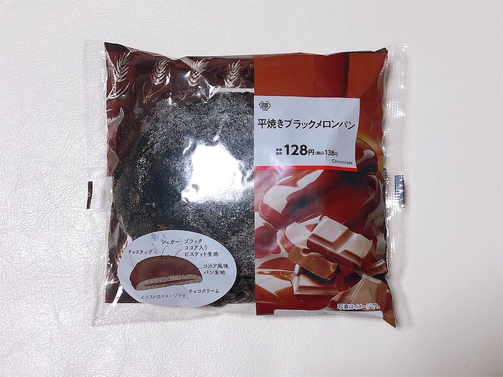 f:id:chie1129:20220415002802j:image f:id:chie1129:20220415002802j:image