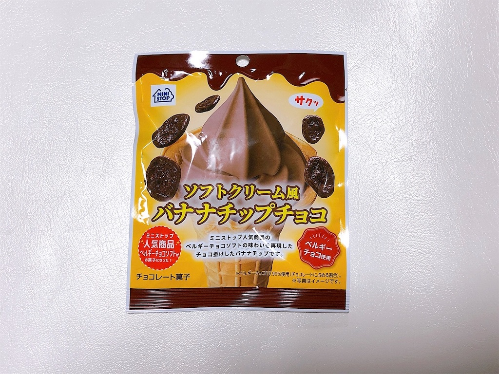 f:id:chie1129:20220415002824j:image f:id:chie1129:20220415002824j:image