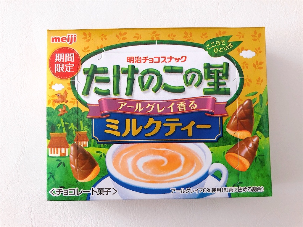 f:id:chie1129:20220503222951j:image f:id:chie1129:20220503222951j:image