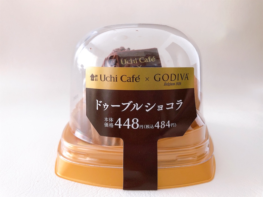 f:id:chie1129:20220506143457j:image