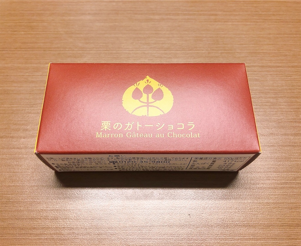 f:id:chie1129:20220515212818j:image