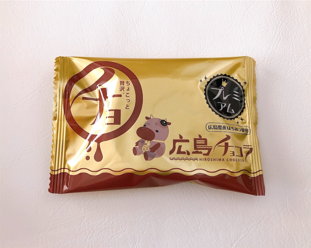 f:id:chie1129:20220522230829j:image