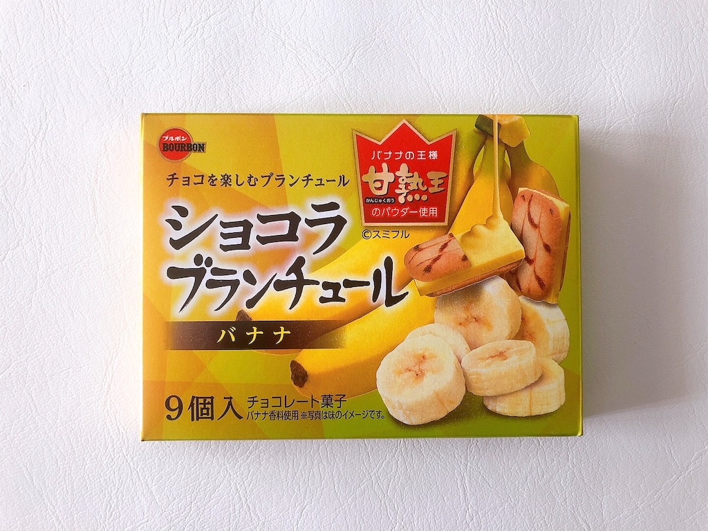 f:id:chie1129:20220528100034j:image