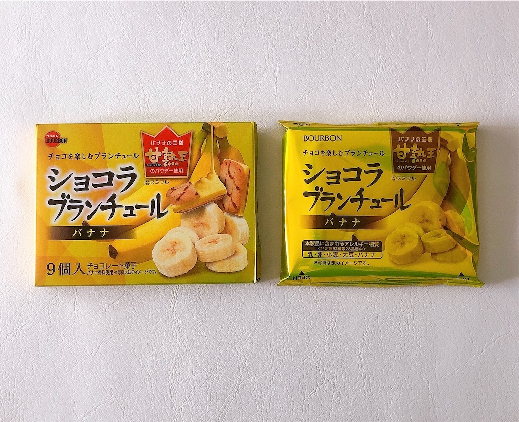 f:id:chie1129:20220528100039j:image