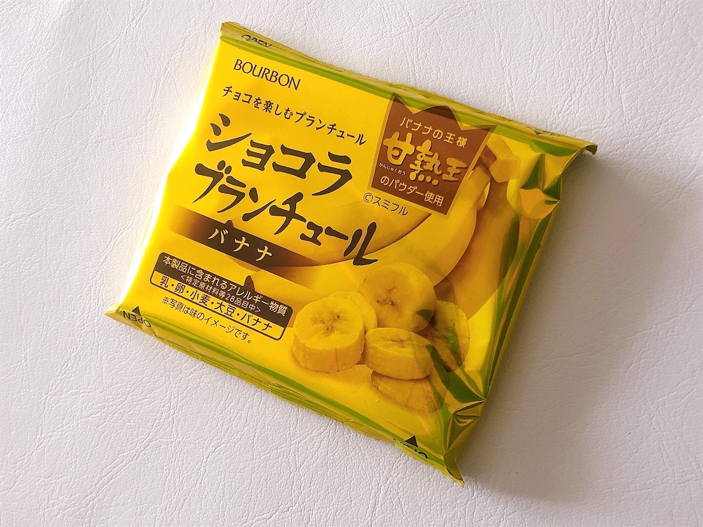 f:id:chie1129:20220528100042j:image