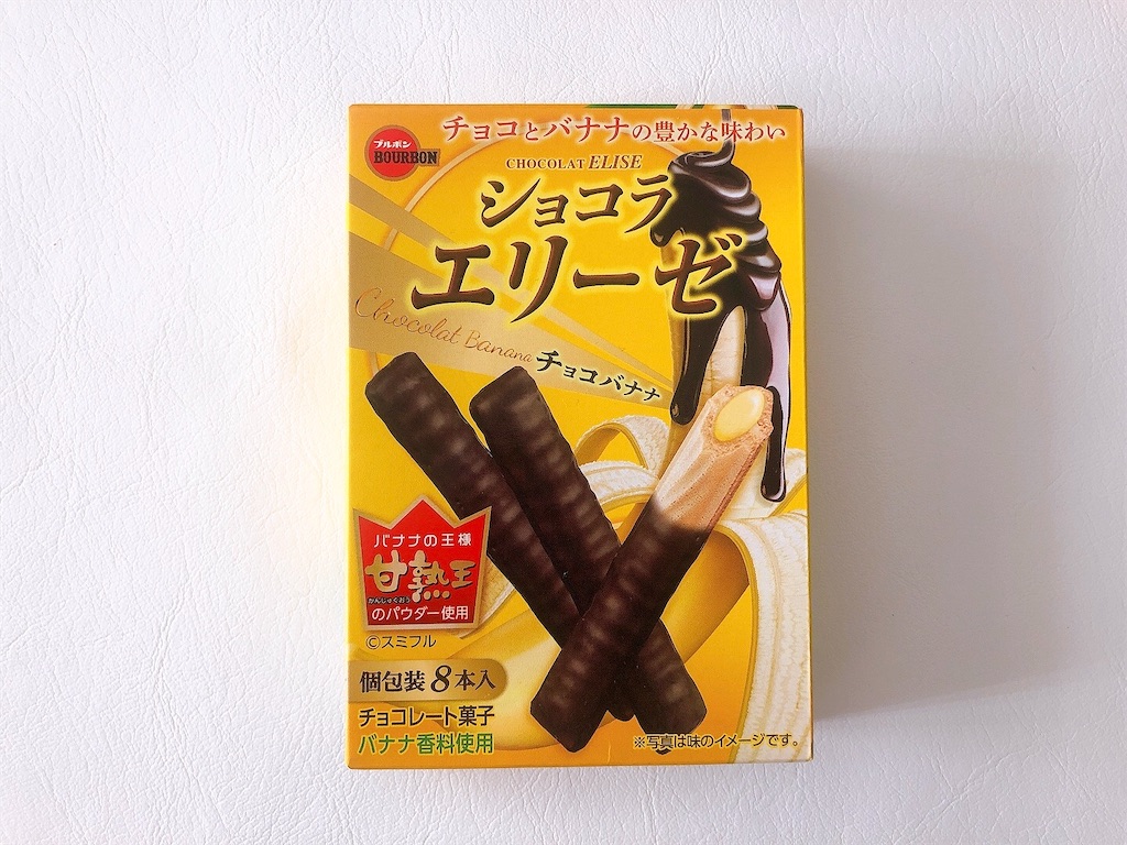f:id:chie1129:20220528100113j:image