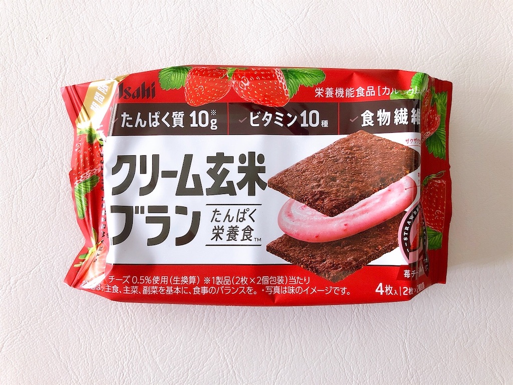 f:id:chie1129:20220528230623j:image