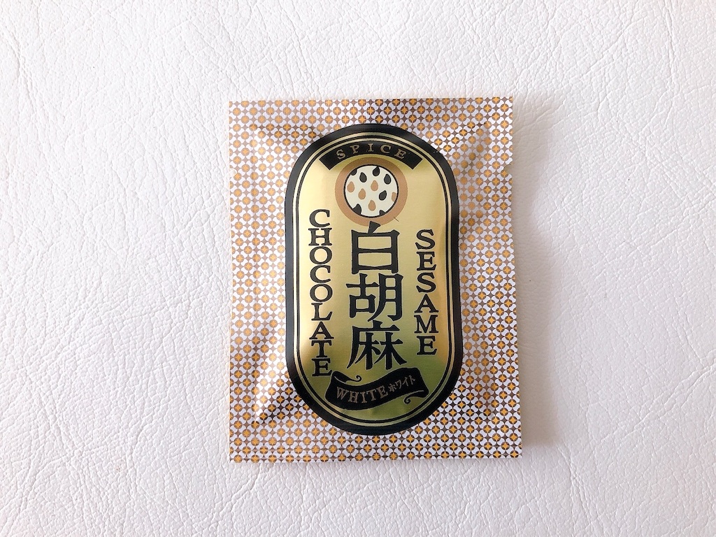 f:id:chie1129:20220528234145j:image