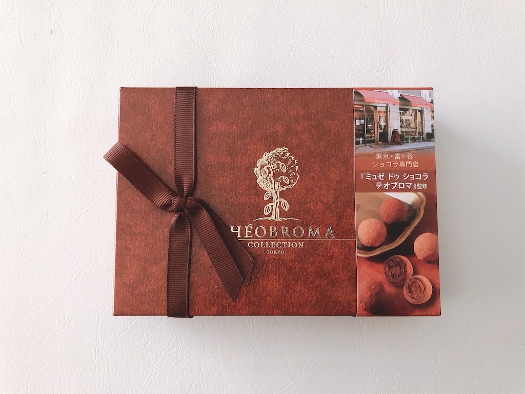 THÉOBROMA EAU DE PARFUM テオブロマ オードパルファン｜香油香寮