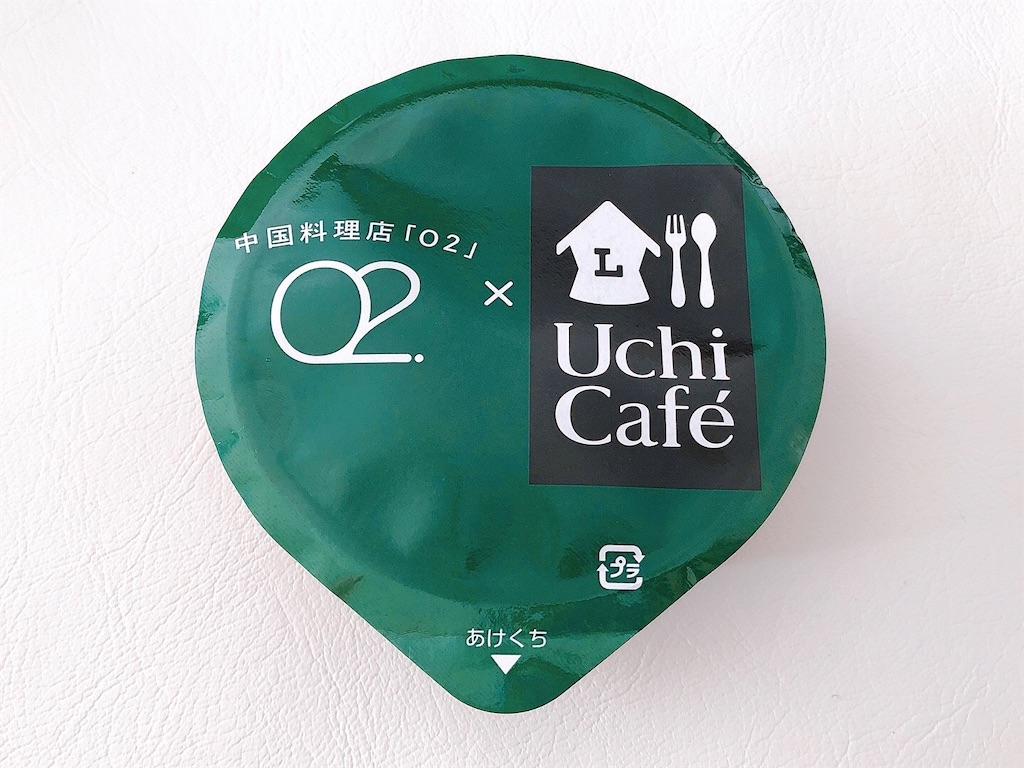 f:id:chie1129:20220619144241j:image f:id:chie1129:20220619144241j:image