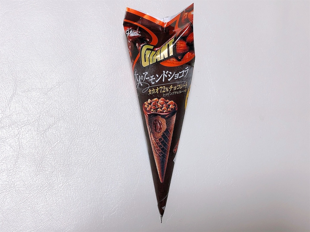 f:id:chie1129:20220619144618j:image f:id:chie1129:20220619144618j:image