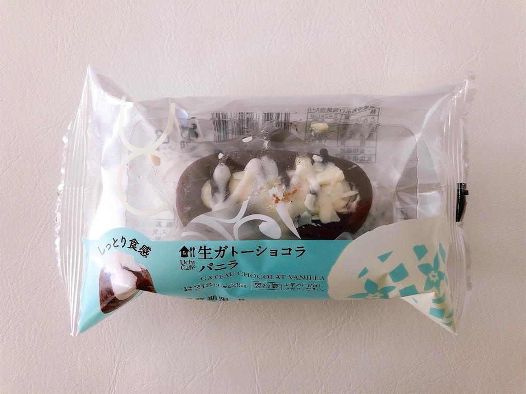 f:id:chie1129:20220619204508j:image