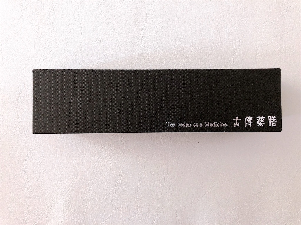 f:id:chie1129:20220619234202j:image