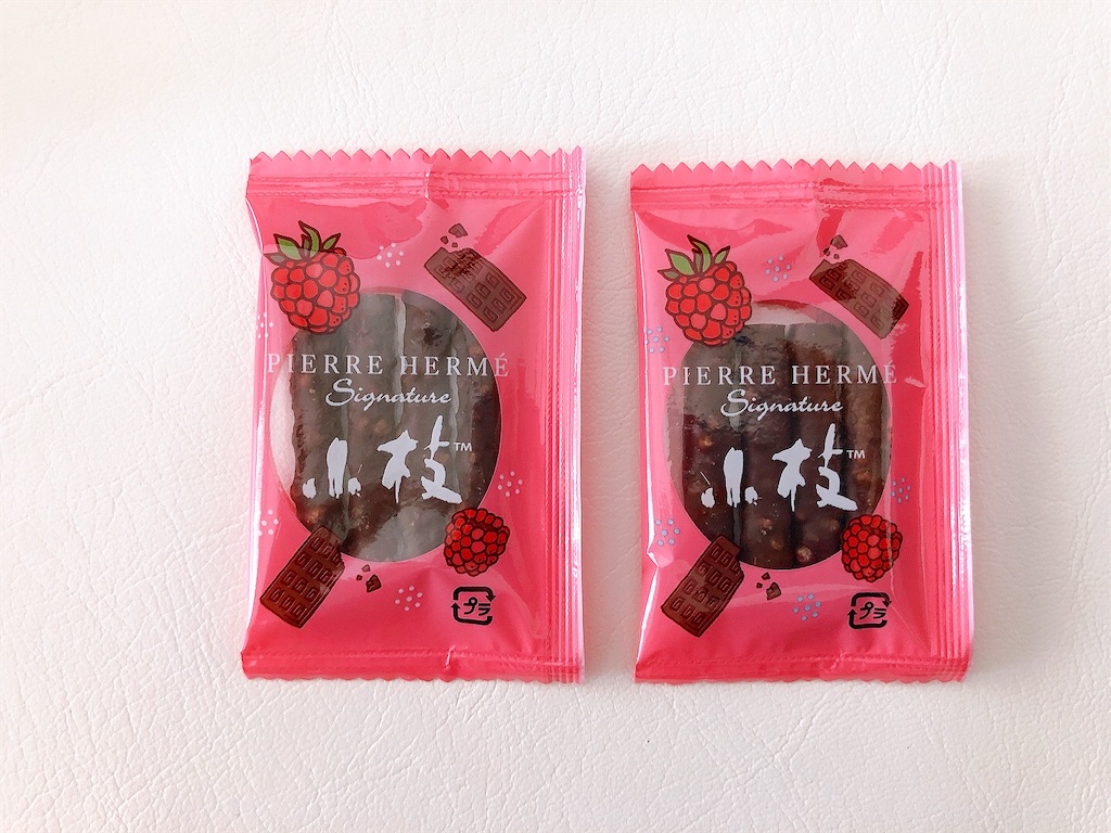 f:id:chie1129:20220620230500j:image