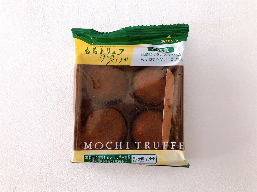 f:id:chie1129:20220620233429j:image