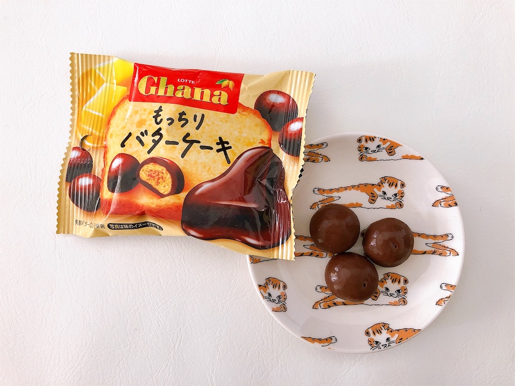 f:id:chie1129:20220621112841j:image