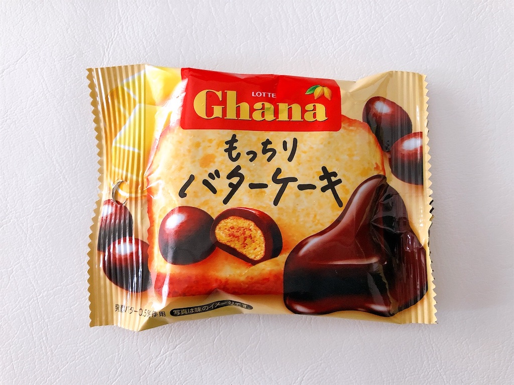 f:id:chie1129:20220621112844j:image