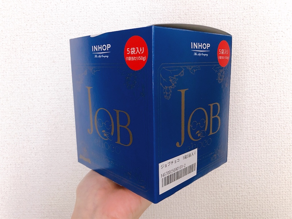 f:id:chie1129:20220626105305j:image