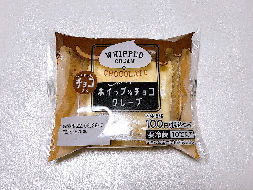 f:id:chie1129:20220628232530j:image