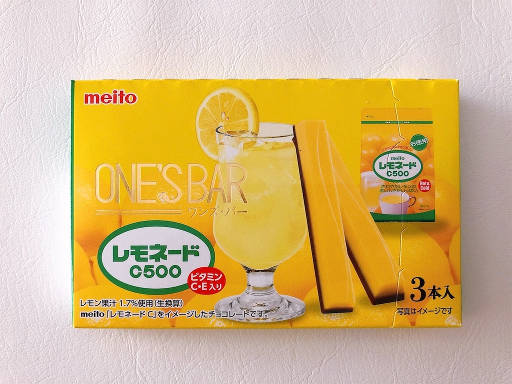 f:id:chie1129:20220716091036j:image f:id:chie1129:20220716091036j:image