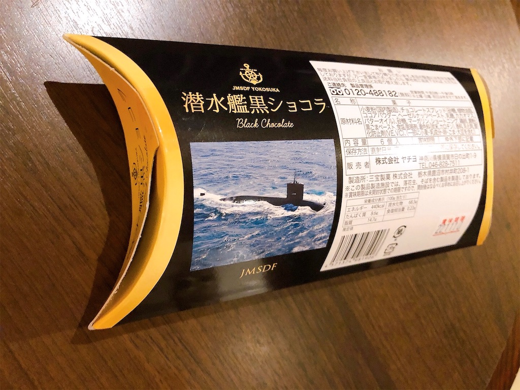 f:id:chie1129:20220727235925j:image