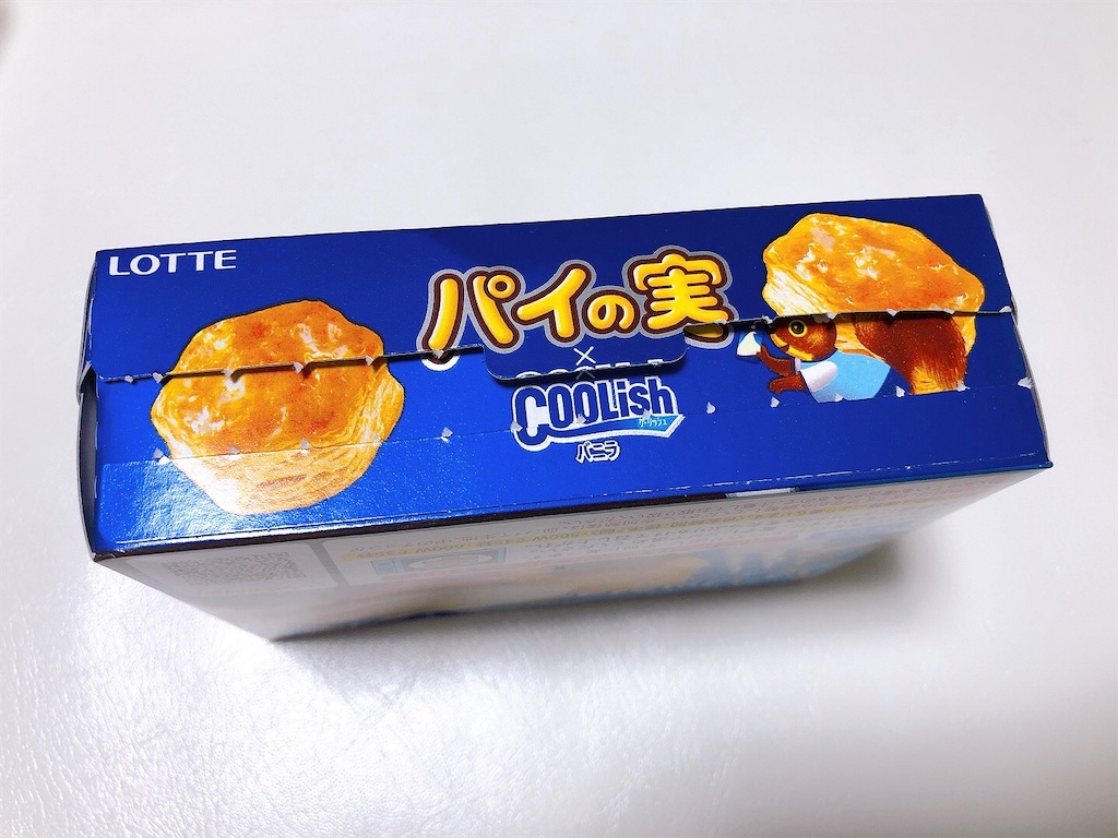f:id:chie1129:20220801210219j:image f:id:chie1129:20220801210219j:image