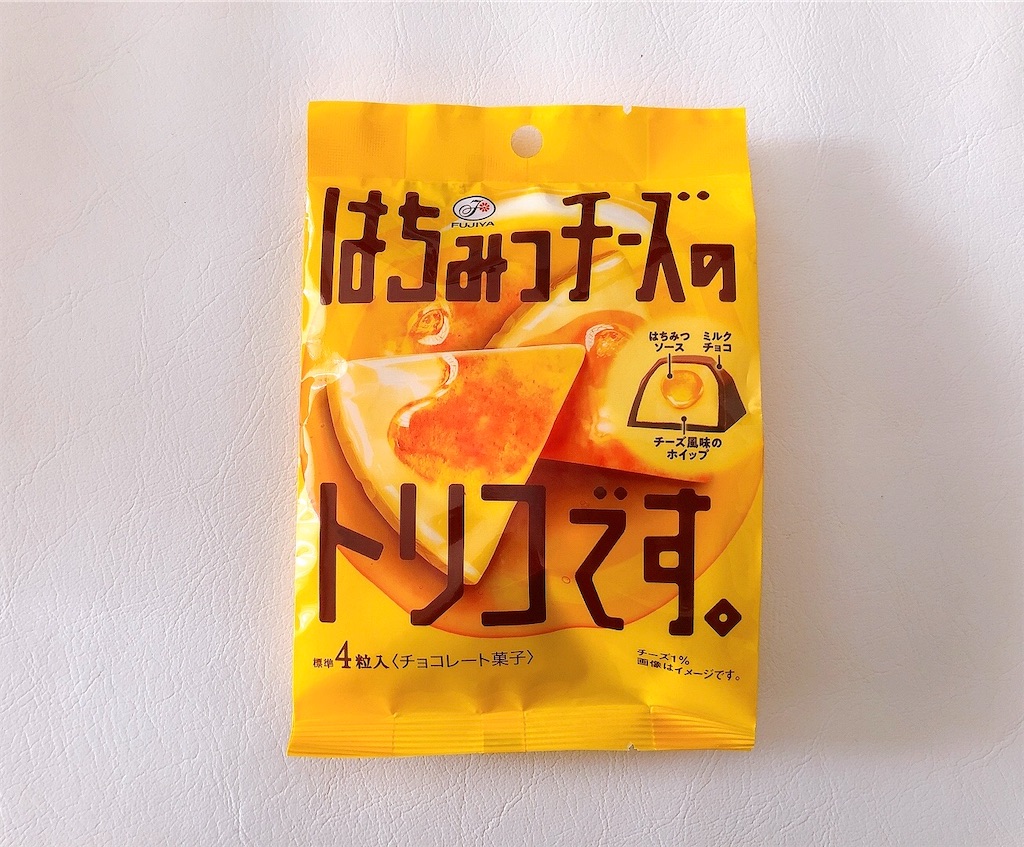 f:id:chie1129:20220806103150j:image f:id:chie1129:20220806103150j:image