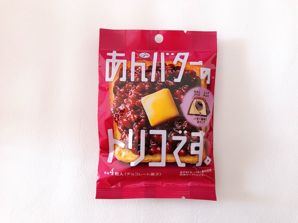f:id:chie1129:20220806103213j:image f:id:chie1129:20220806103213j:image